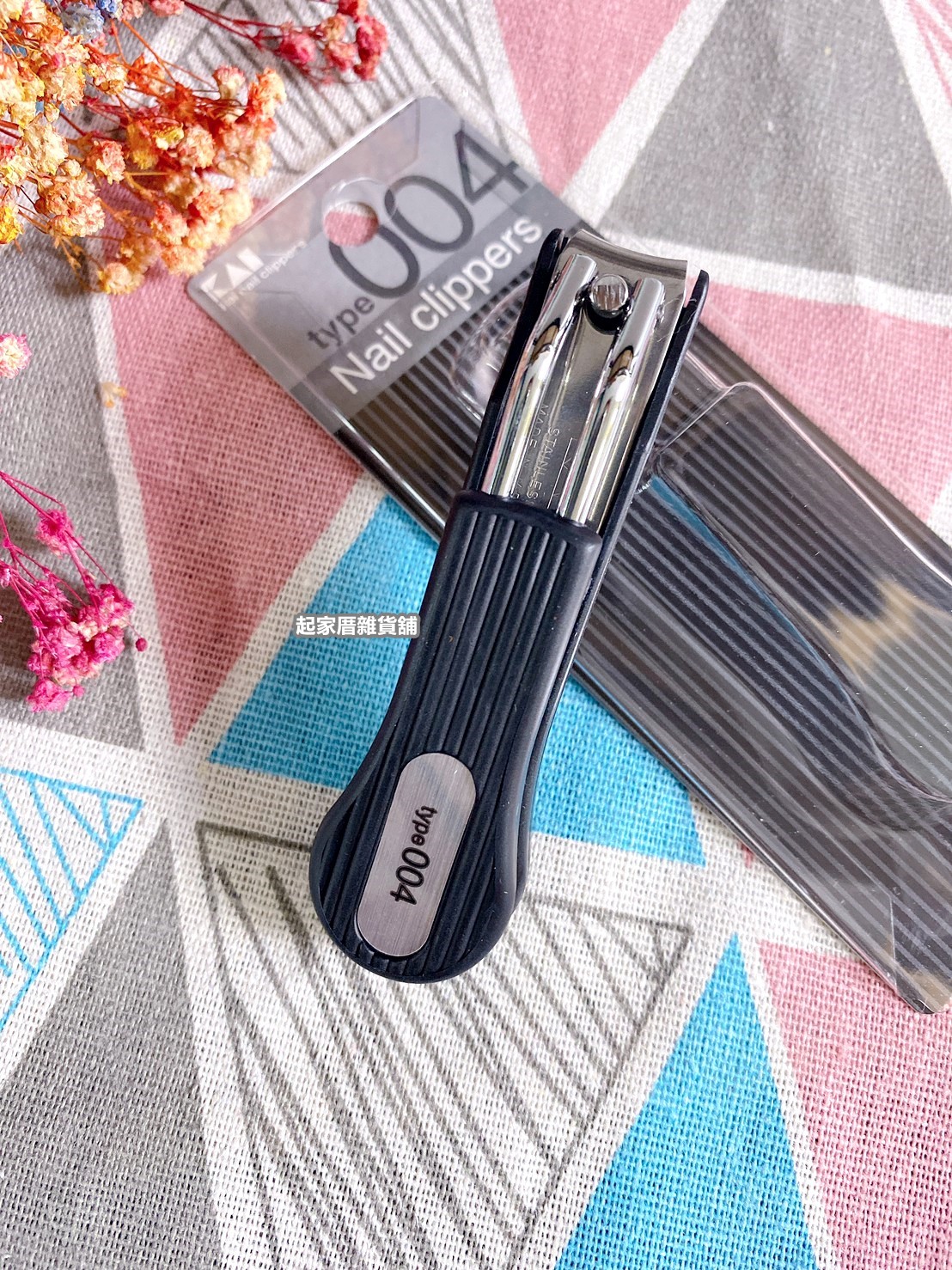 2020425 _1_200425_0175.jpg