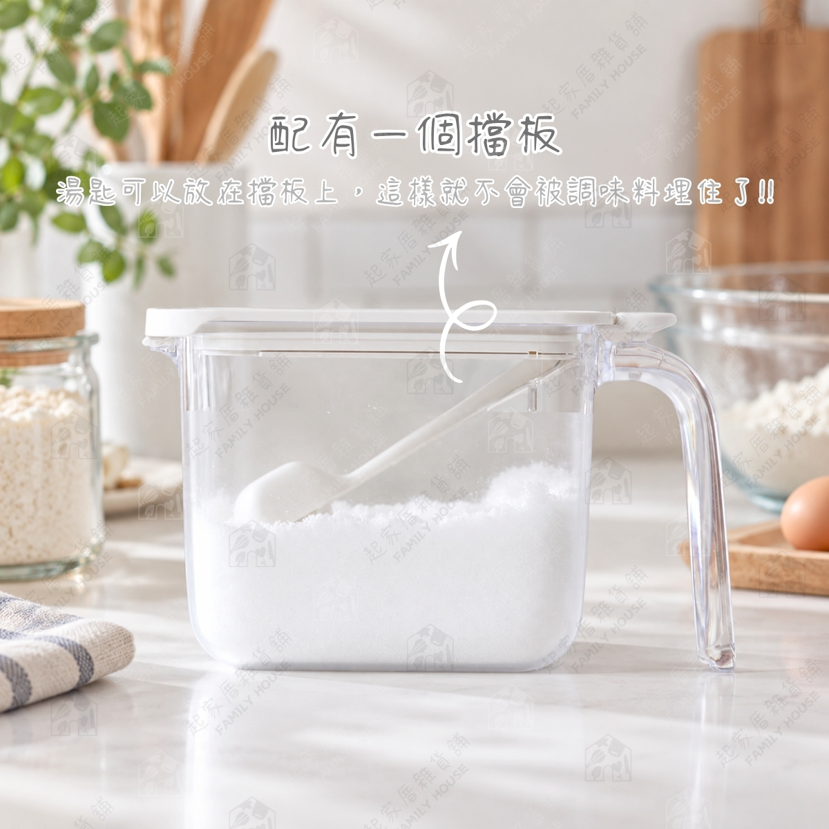 日本MARNA-密封調味盒(優惠組合)6