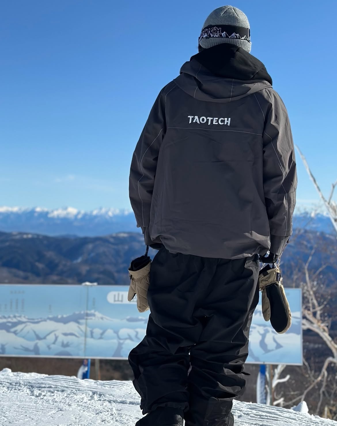 Taotech|3L 全拉鍊寬鬆硬殼雪服7