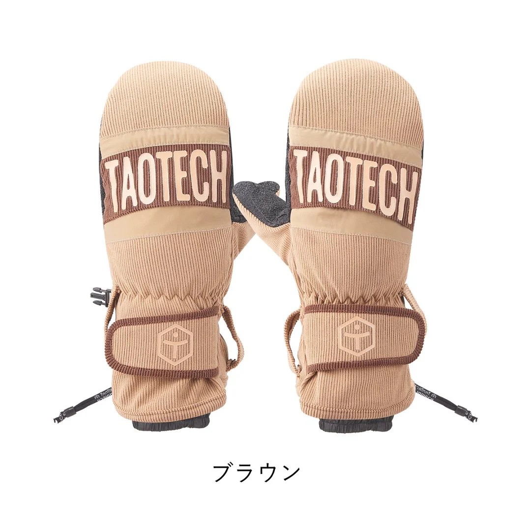 Taotech|新款基礎機能手套**預購15