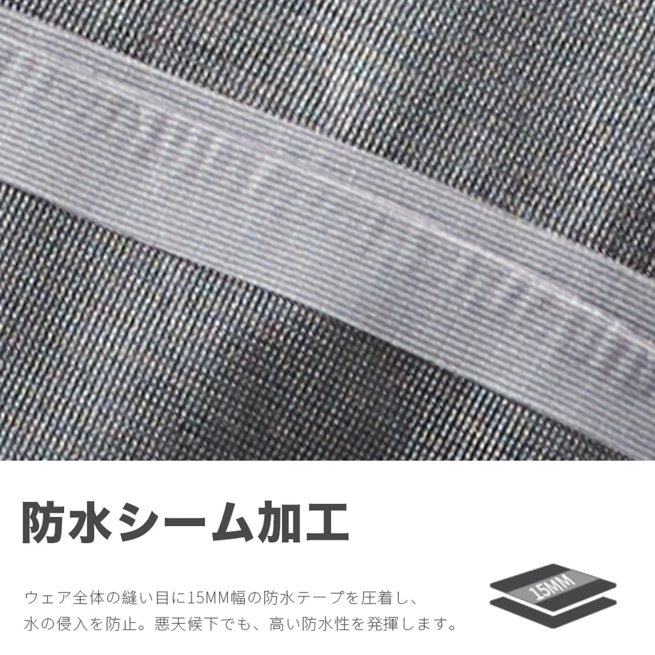 Taotech|3L 寬鬆硬殼背帶褲19