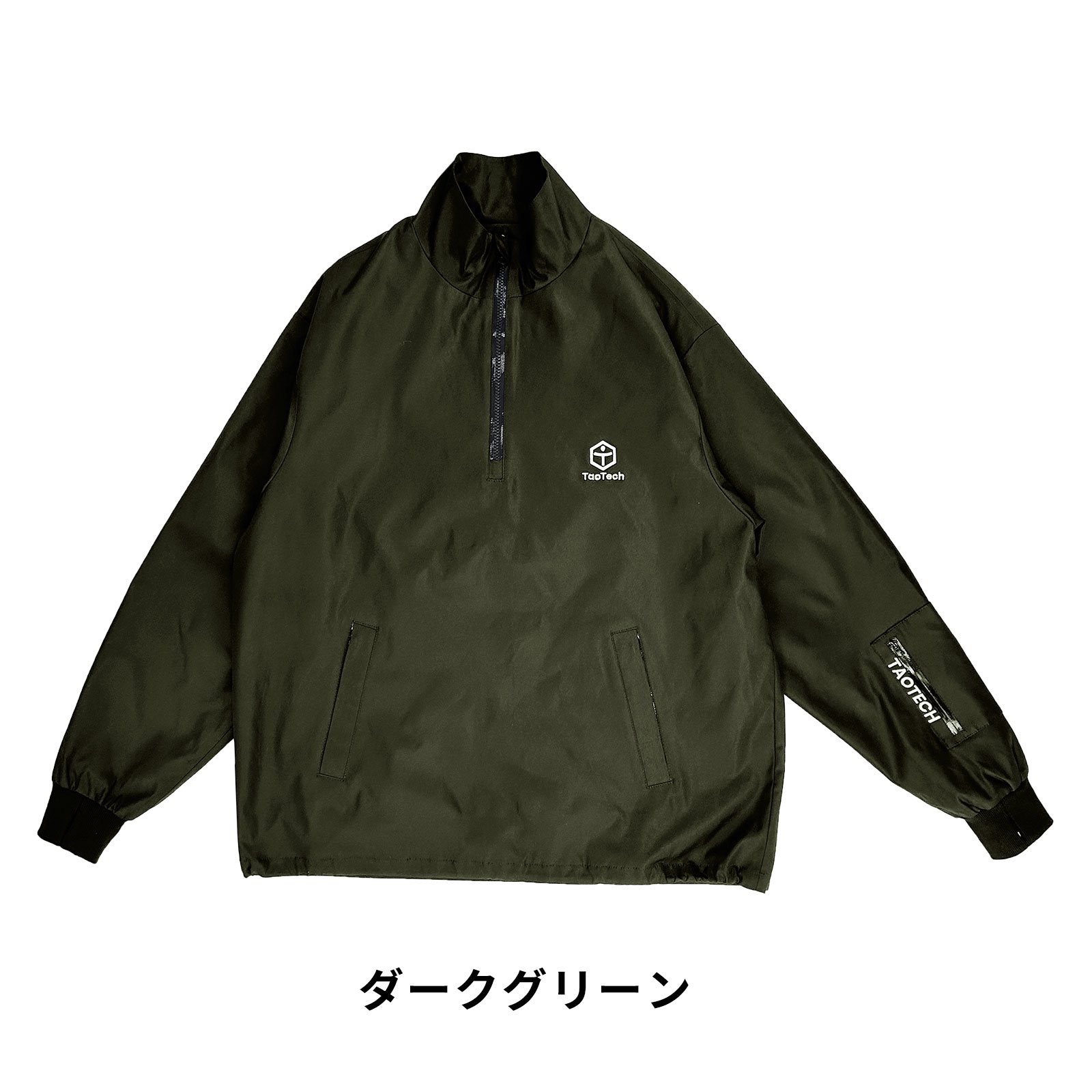 Taotech|2L 立領滑雪服11