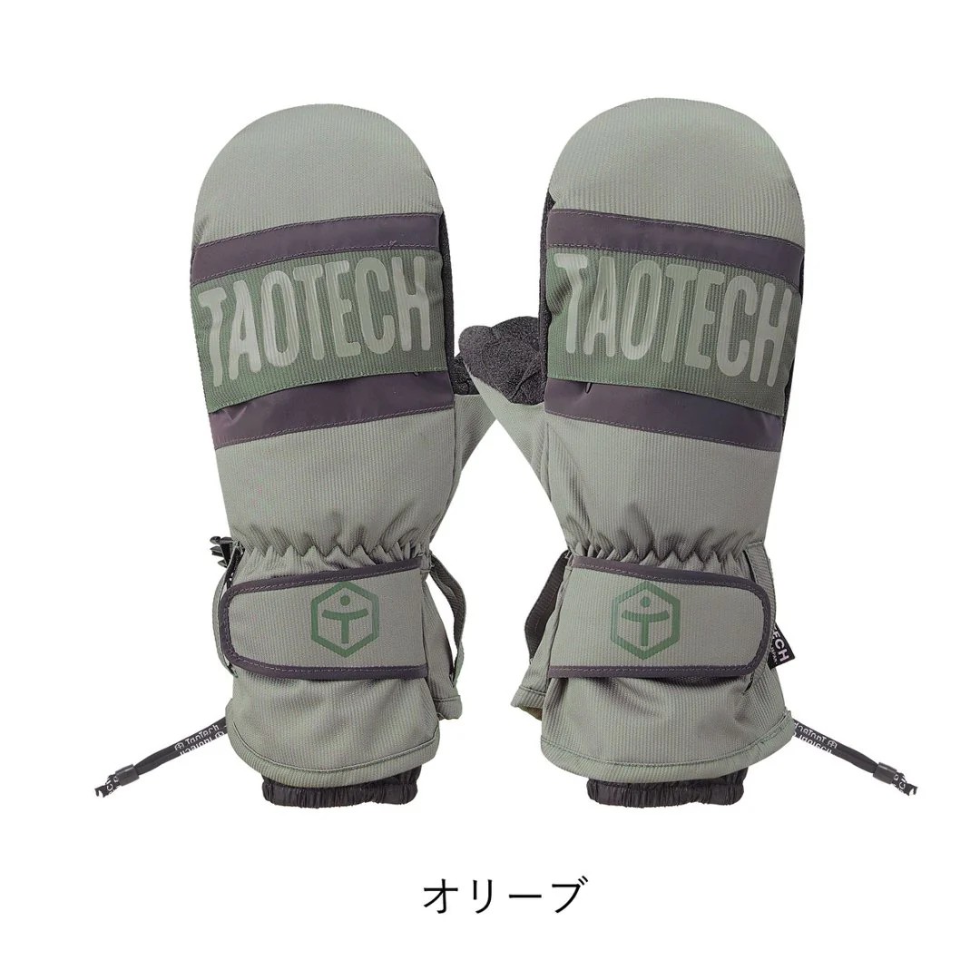 Taotech|新款基礎機能手套**預購11