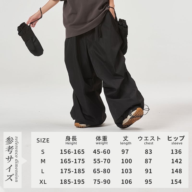 Taotech|2L 立領滑雪服8