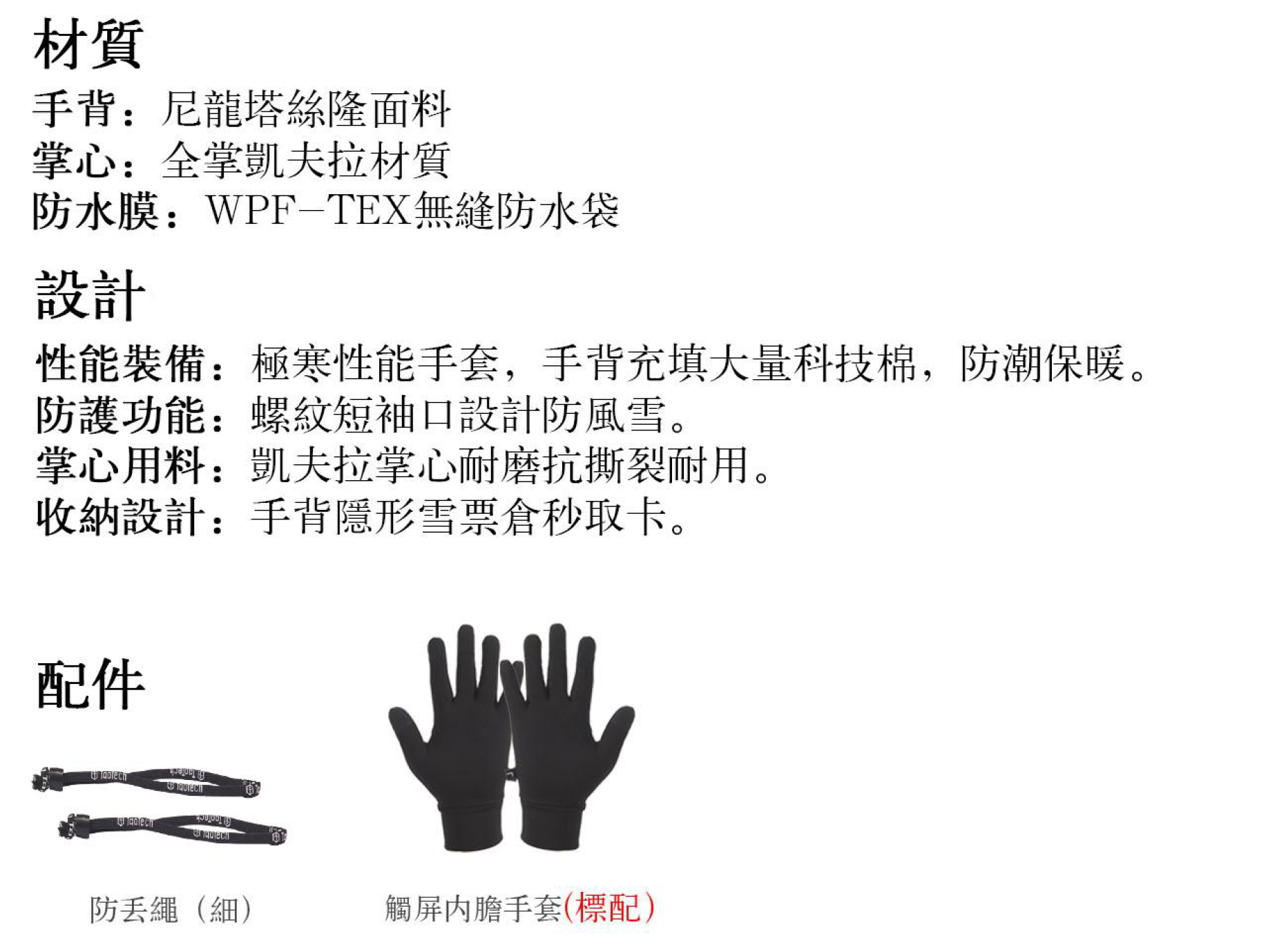 螢幕擷取畫面 2026-05-21 213249.jpg