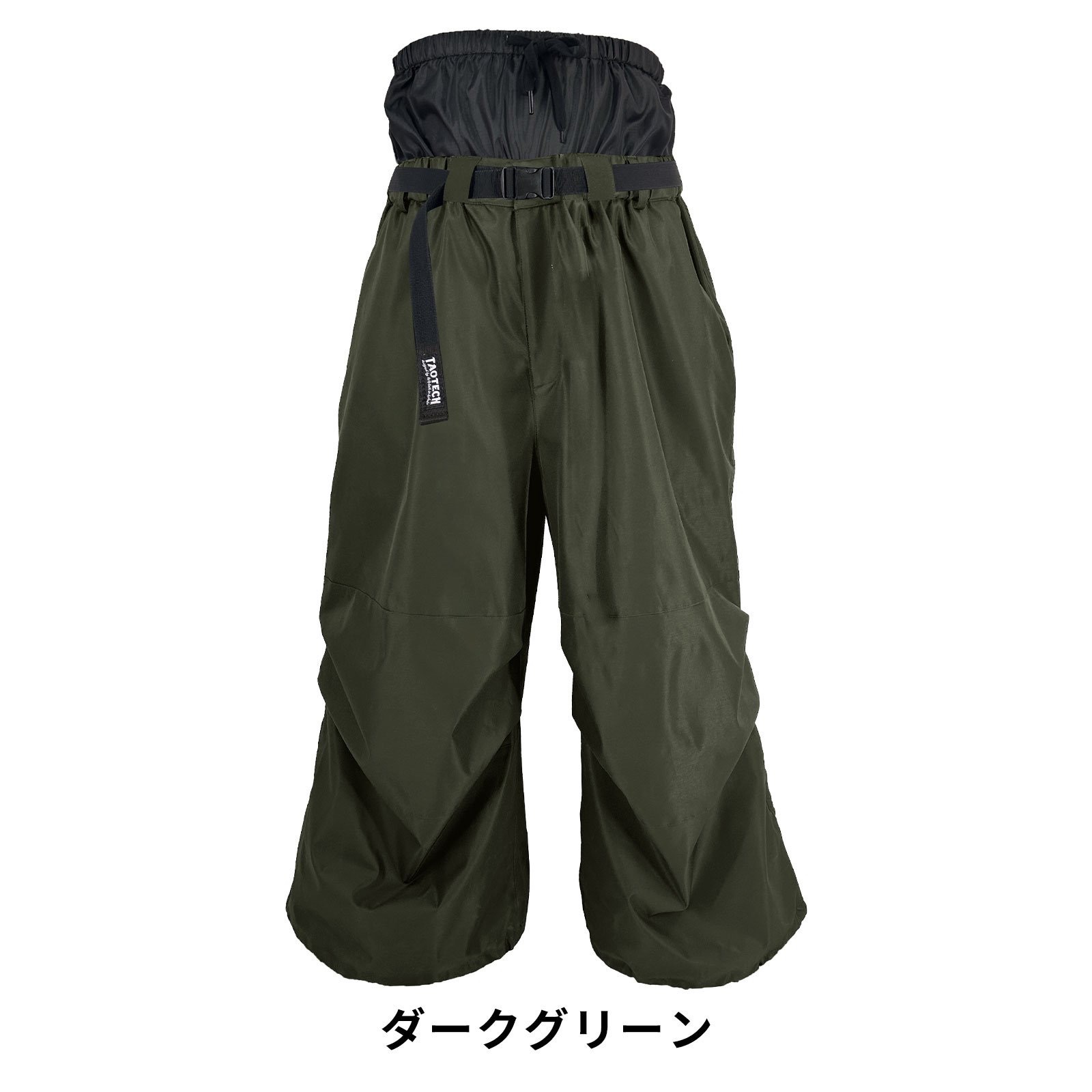 Taotech|2L 立領滑雪服14