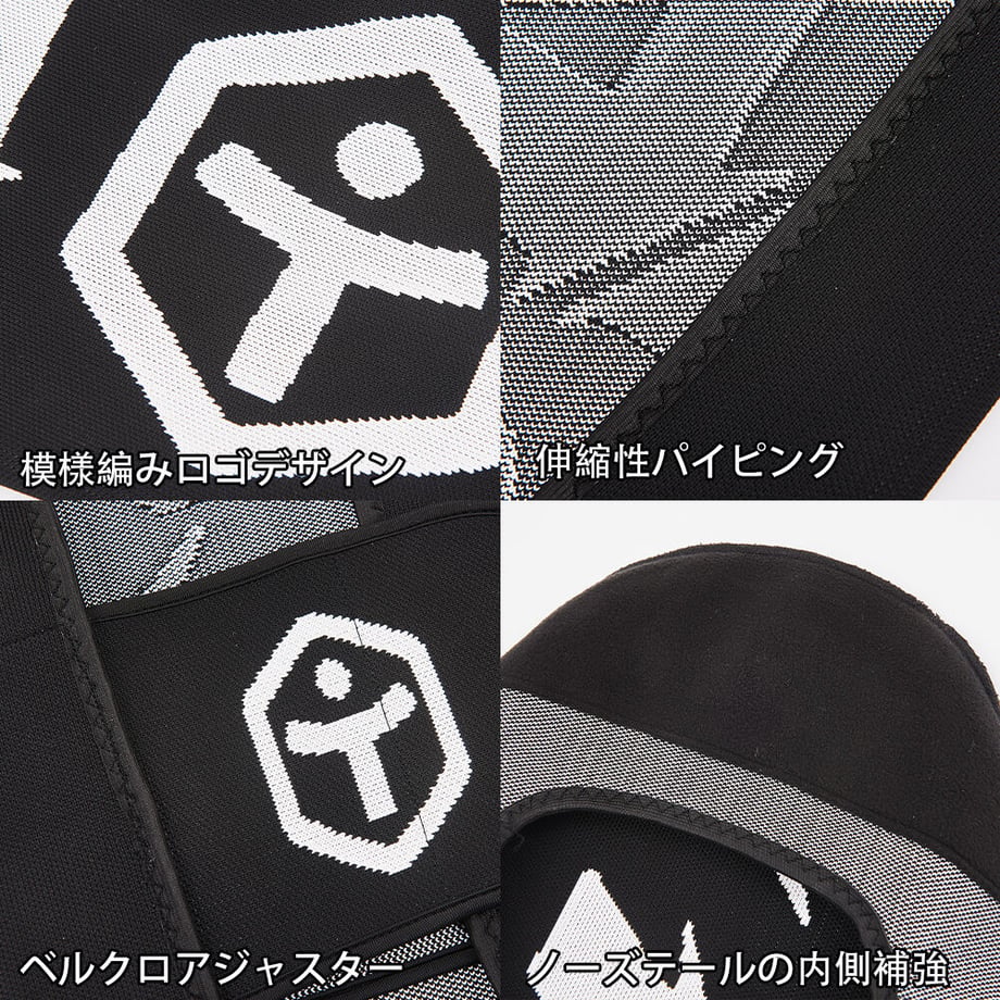 TaoTech滑雪板保護套細節特寫四格圖，提花編織LOGO、彈性包邊、魔鬼氈固定帶、頭尾內側雙重補強工藝展示。