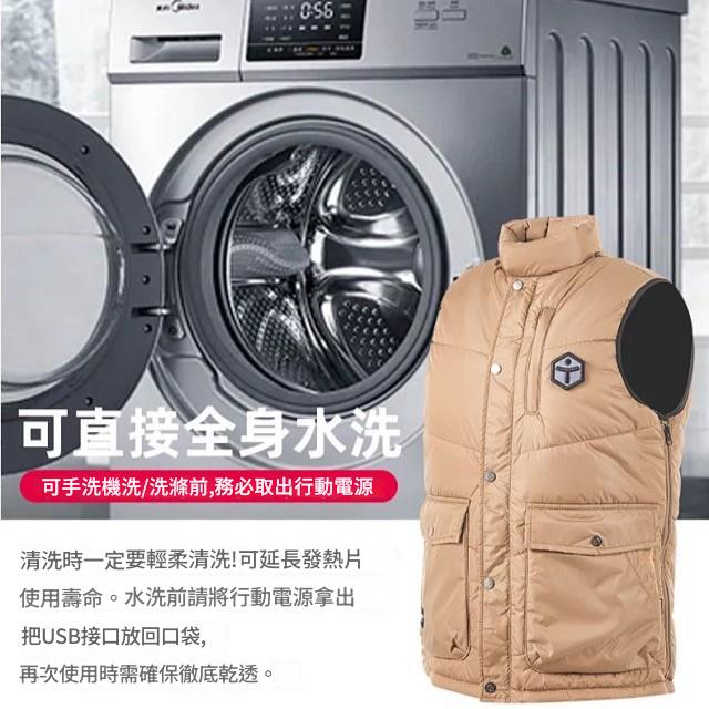 Taotech|寬鬆電加熱背心7