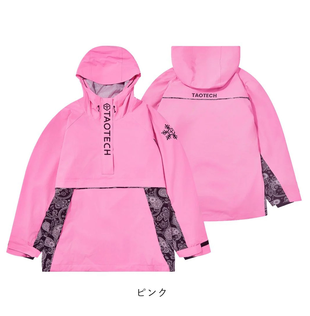 Taotech|新款-2L套頭雪服**預購9