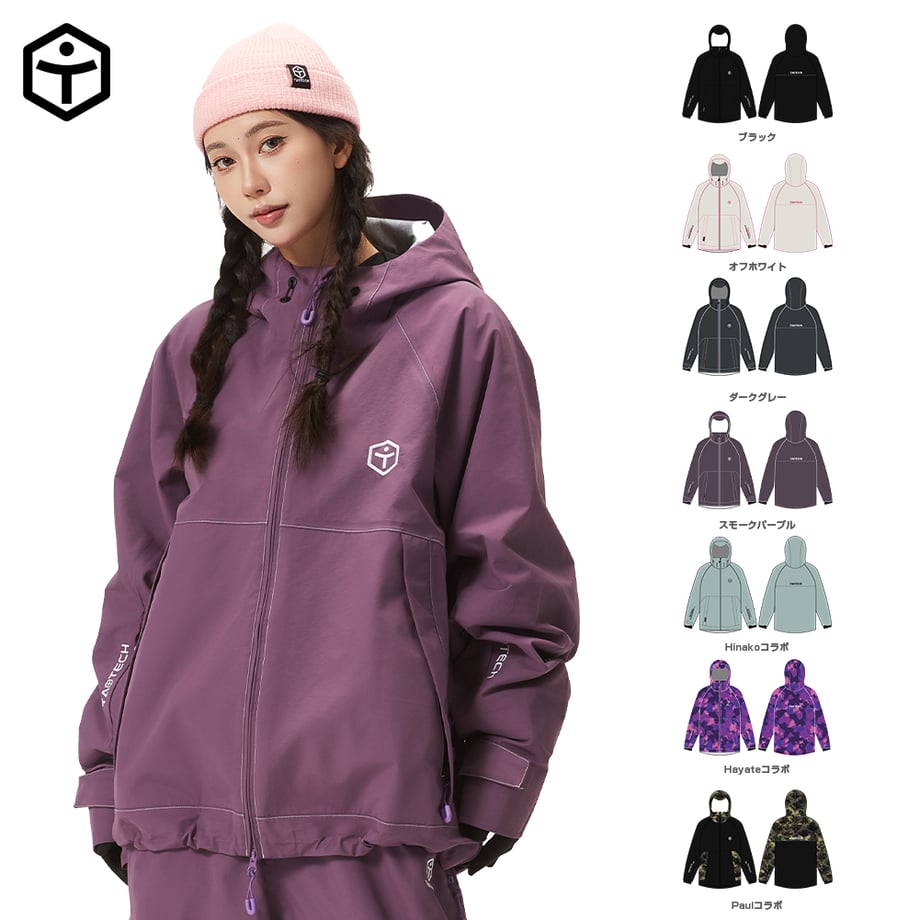 Taotech|3L 全拉鍊寬鬆硬殼雪服1