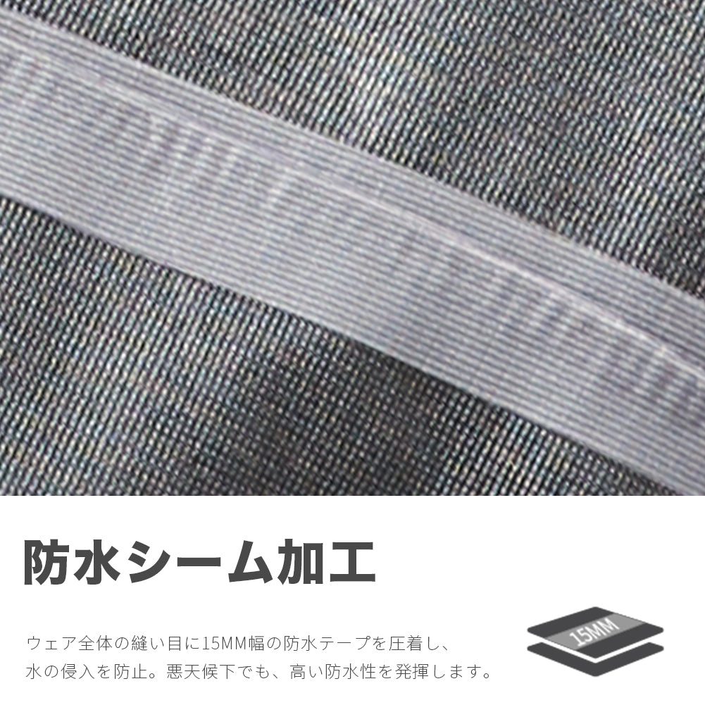 Taotech|2L 套頭雪服6