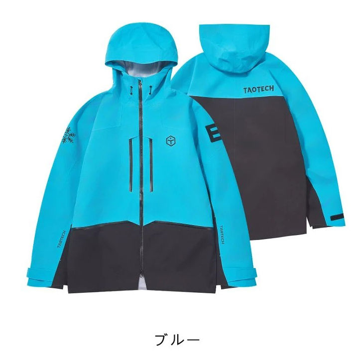 Taotech|新款-3L修身硬殼雪服**預購14