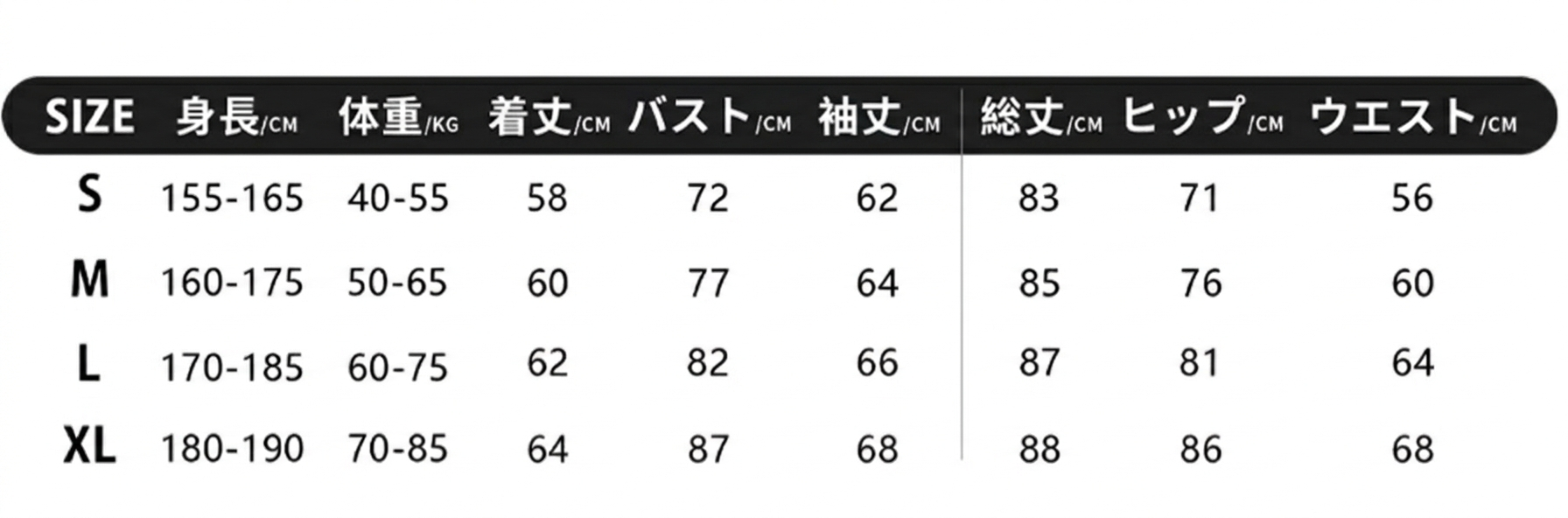 Taotech|壓縮衣褲套裝_薄款5