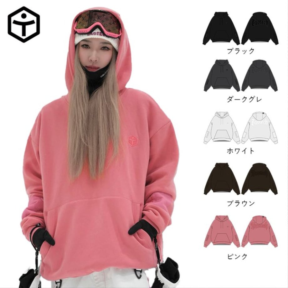 Taotech|保暖連帽衛衣1