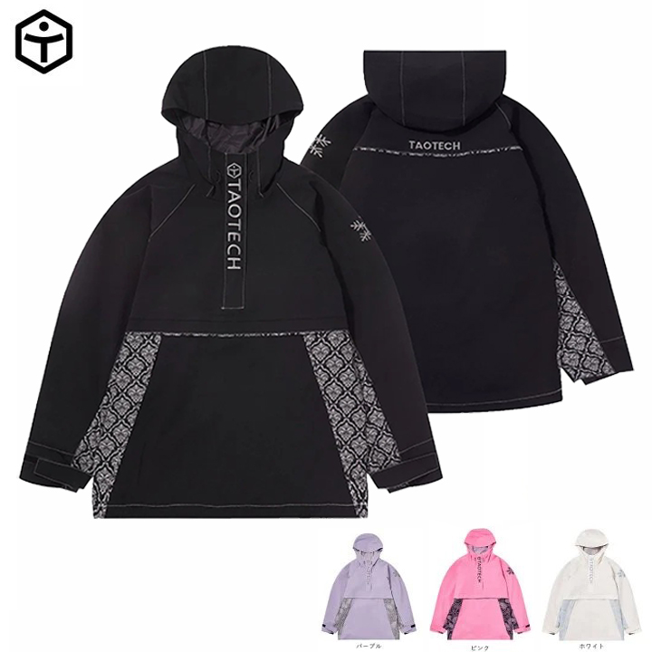 Taotech|新款-2L套頭雪服**預購1
