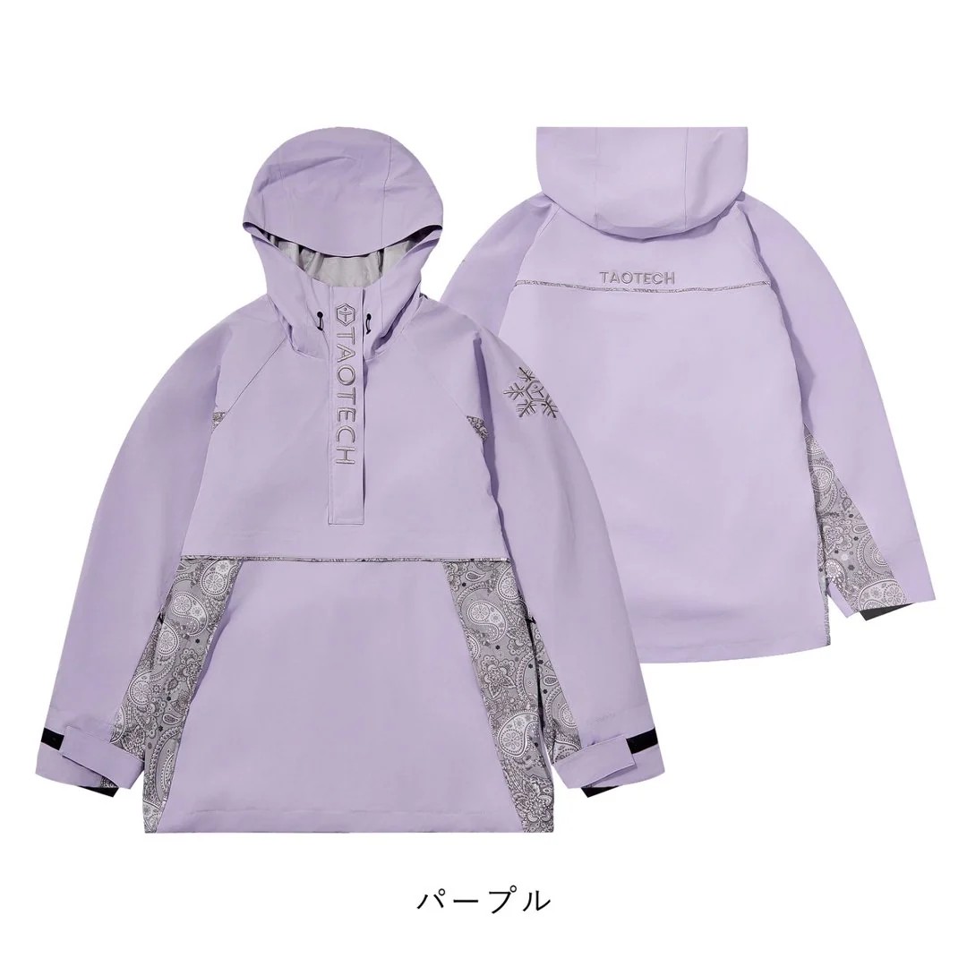 Taotech|新款-2L套頭雪服**預購7