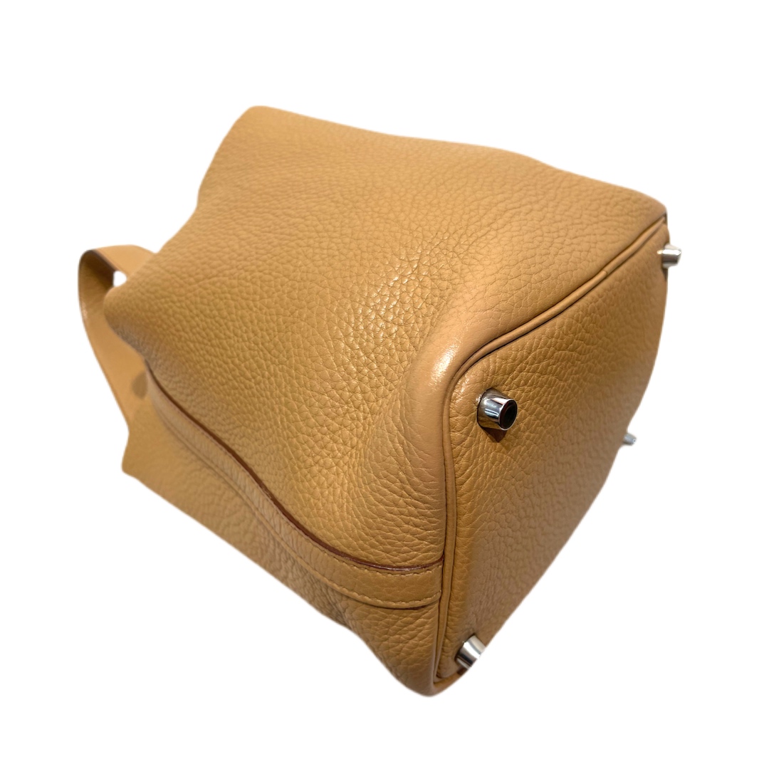 Hermes 菜籃子18駱駝色 所有商品 Fashion Vintage House