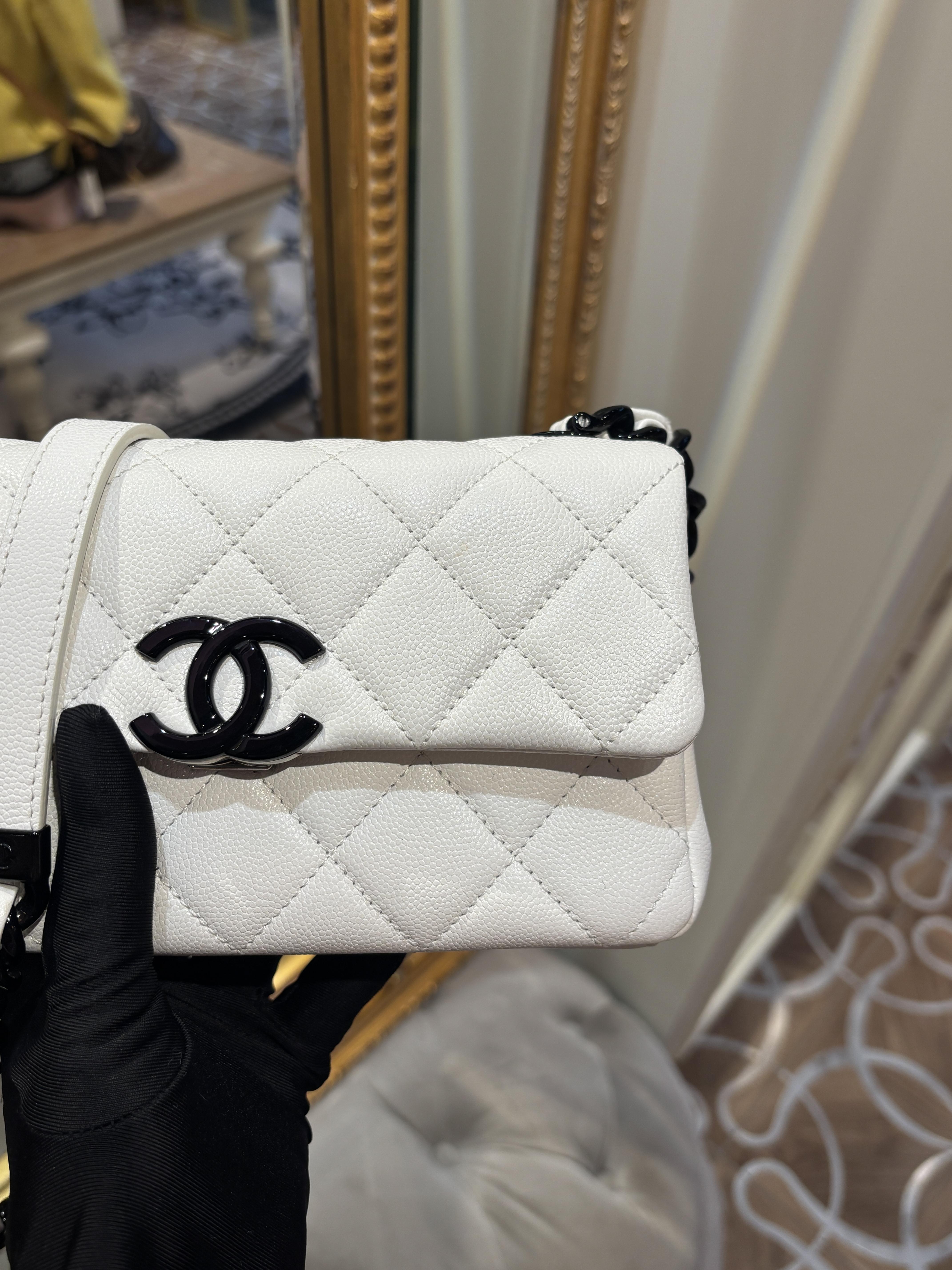 Chanel荔皮熊貓掀蓋包