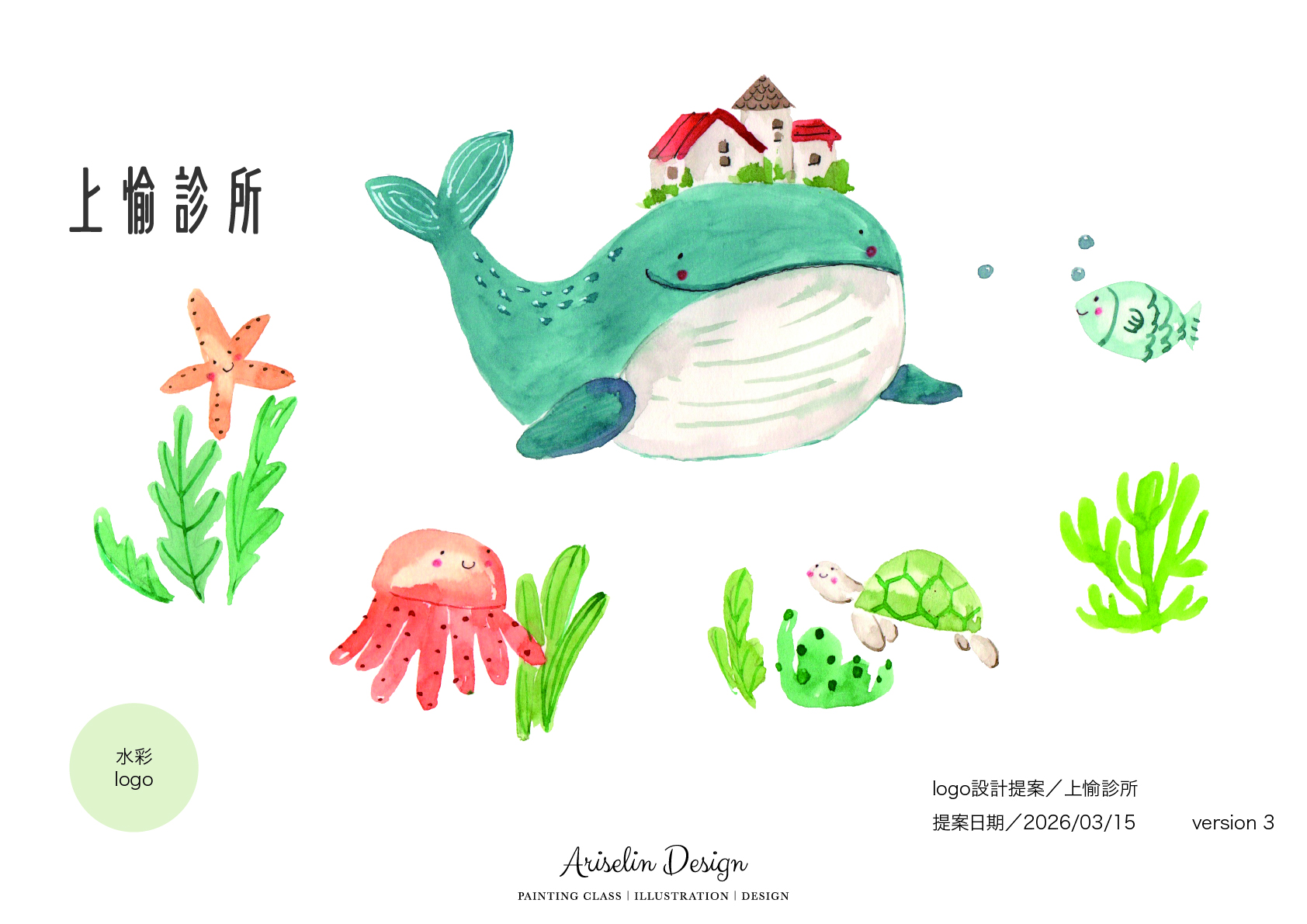 0311工作區域 1 複本 3.jpg