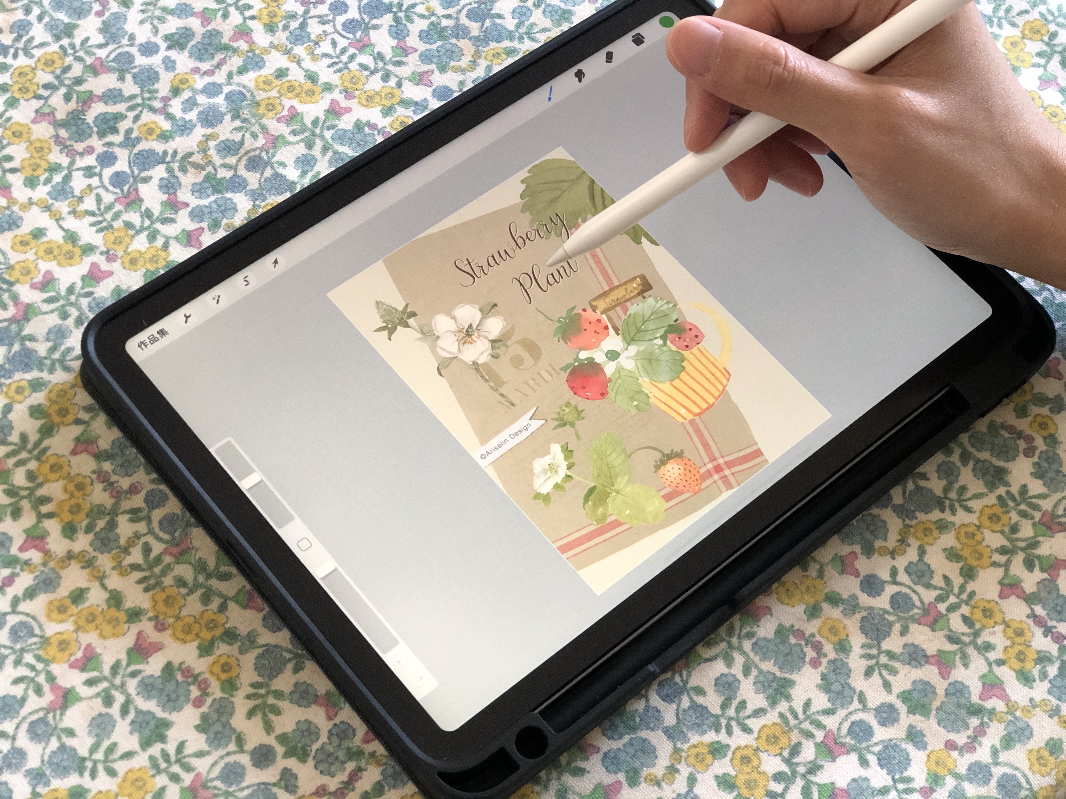 IMG_0725.jpg image.jpeg