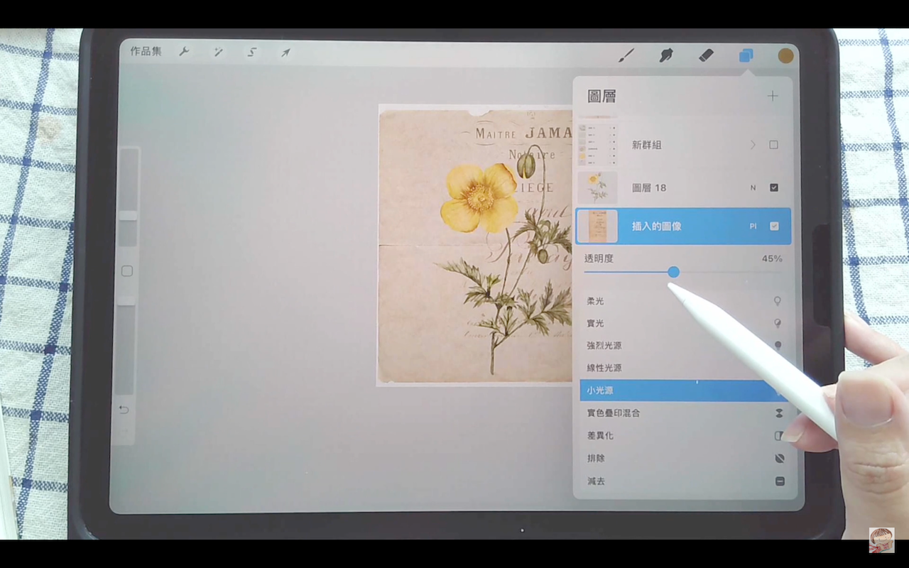 截圖 2021-08-02 上午11.07.42.png