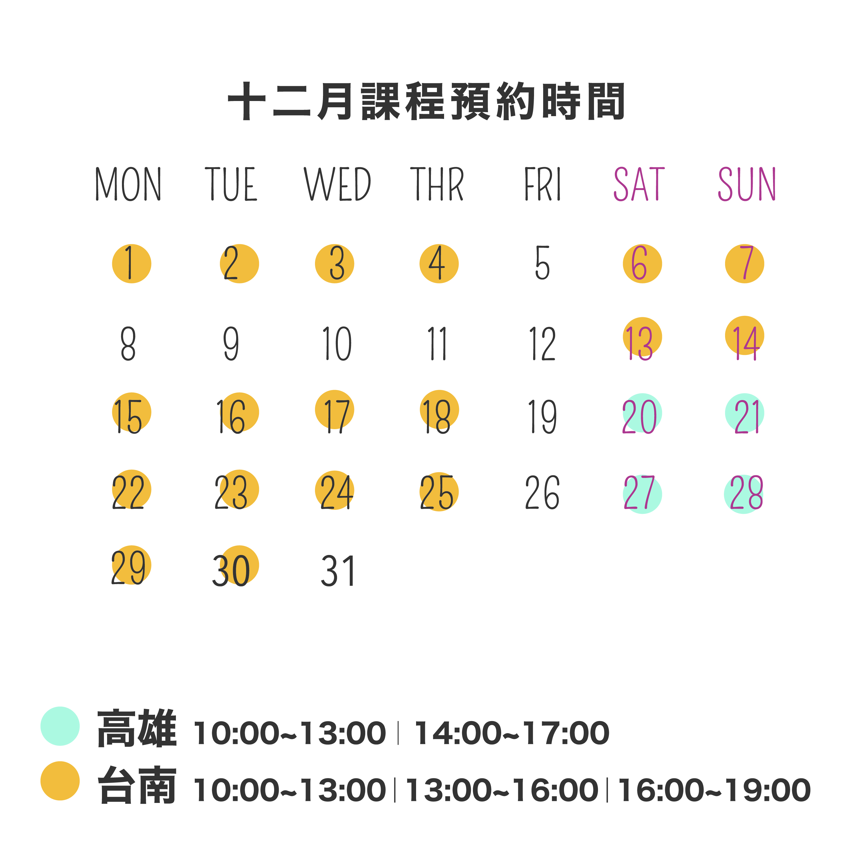 1118工作區域 1 複本.jpg