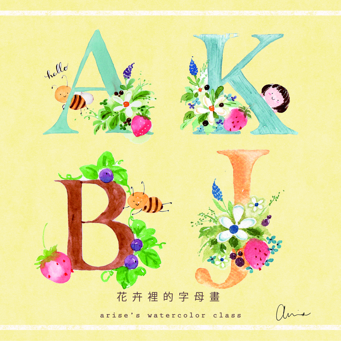 20260128工作區域 1 複本 4.jpg