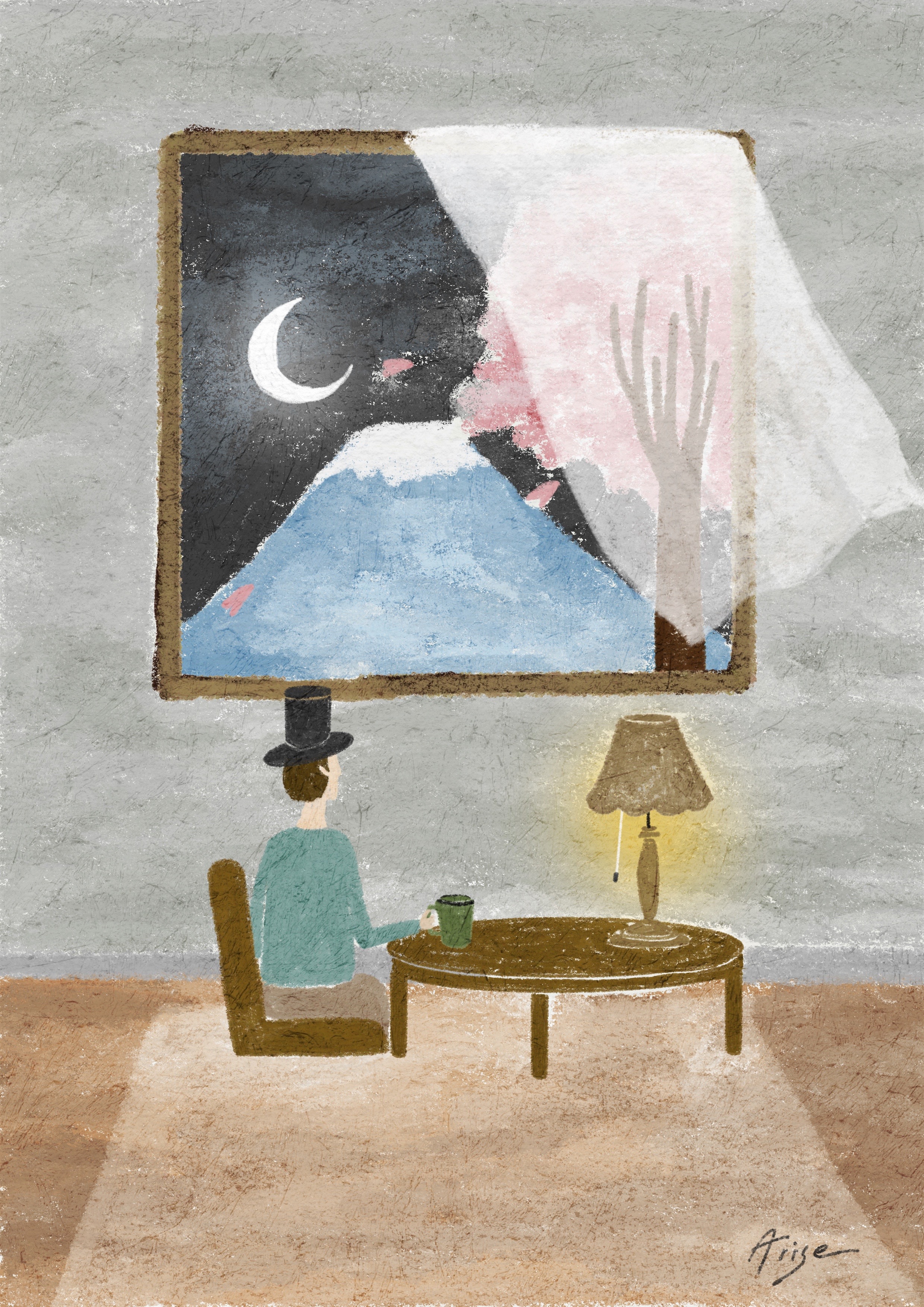 陳奕迅《富士山下》