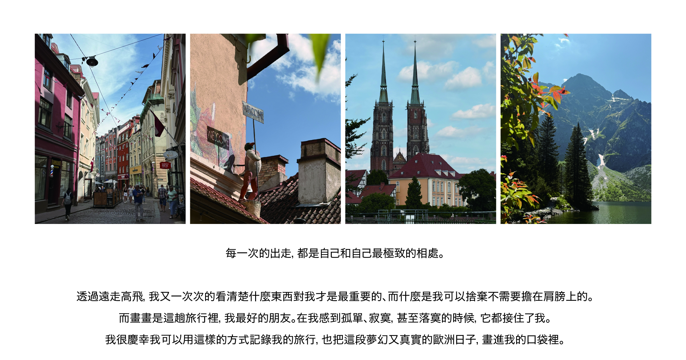 1218工作區域 8.jpg