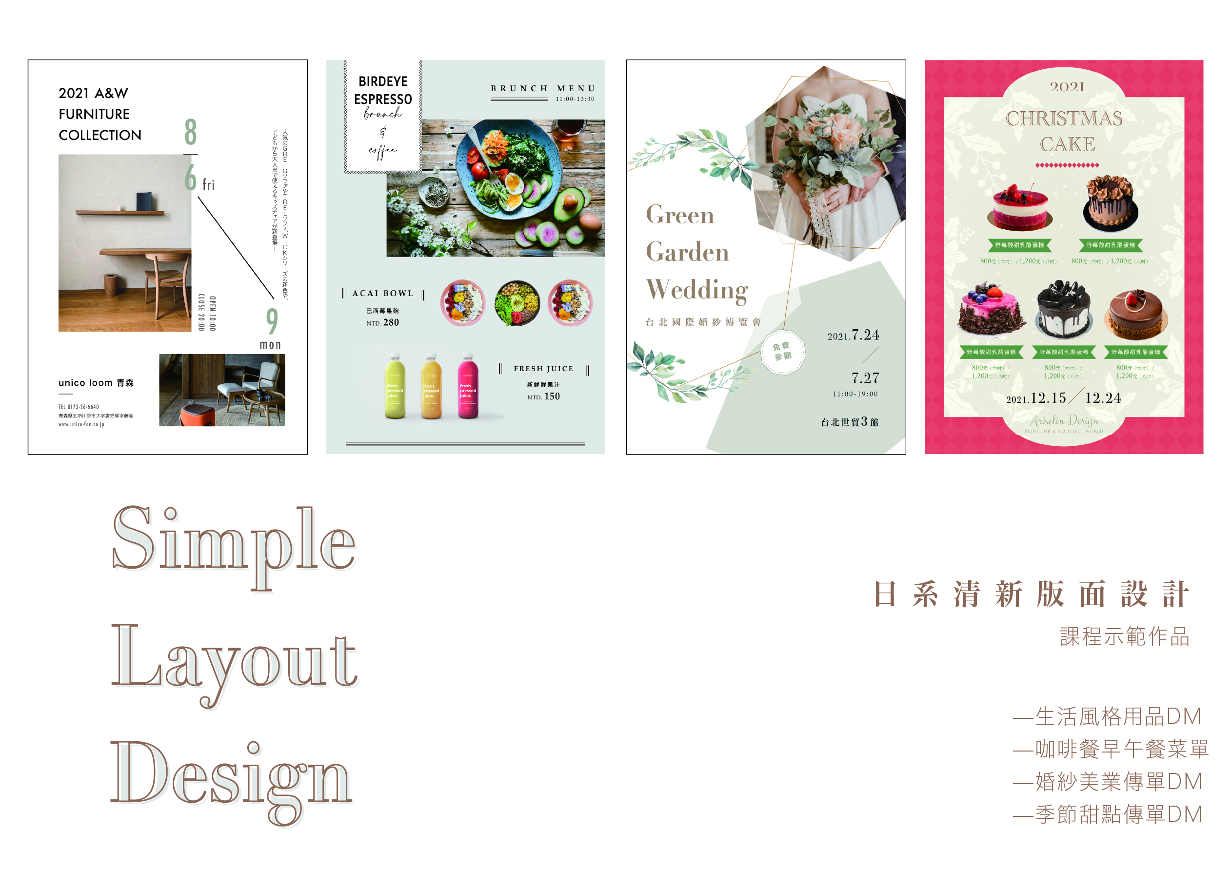 0914all工作區域 1.jpg