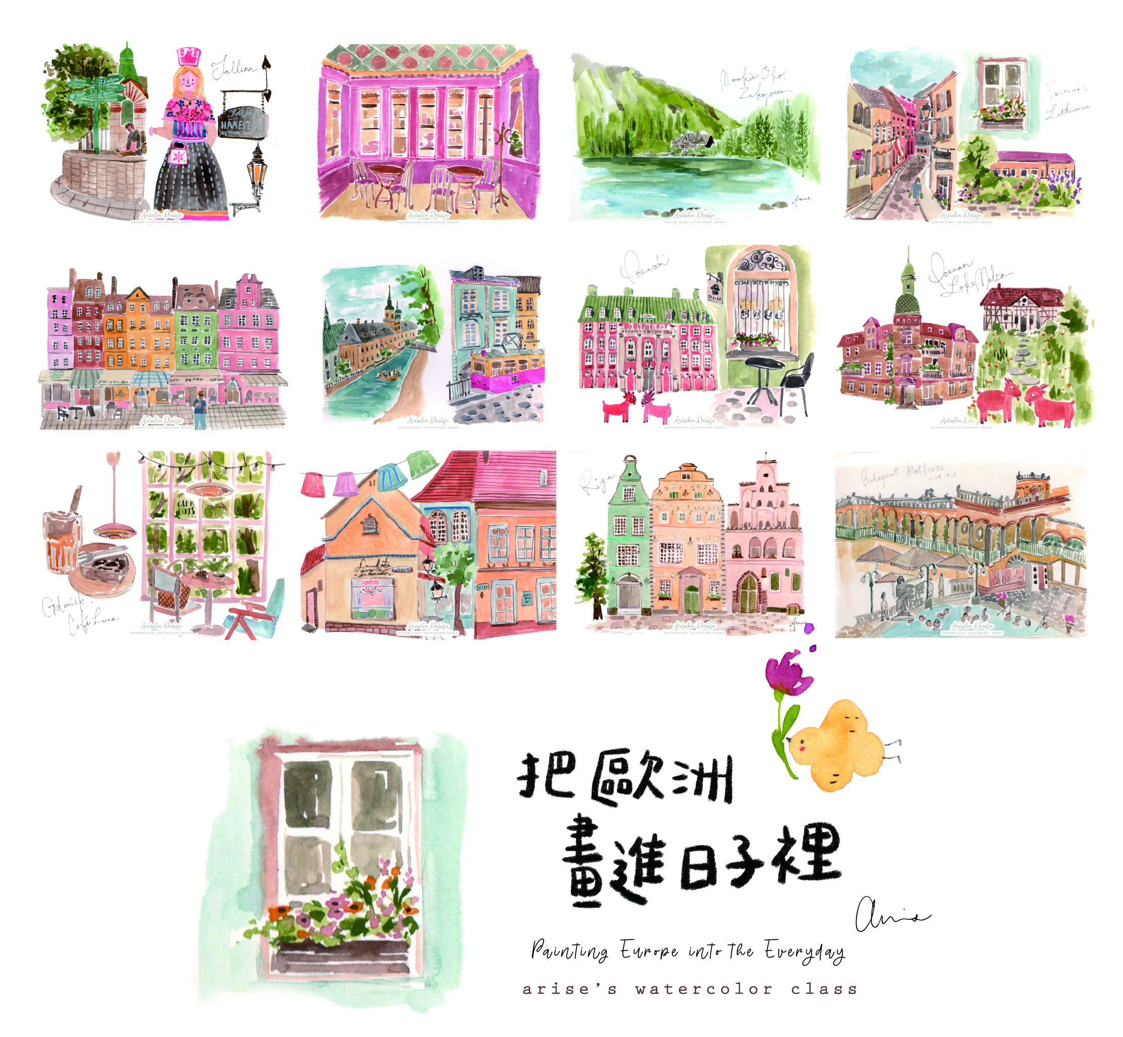 1218工作區域 1 複本 5.jpg