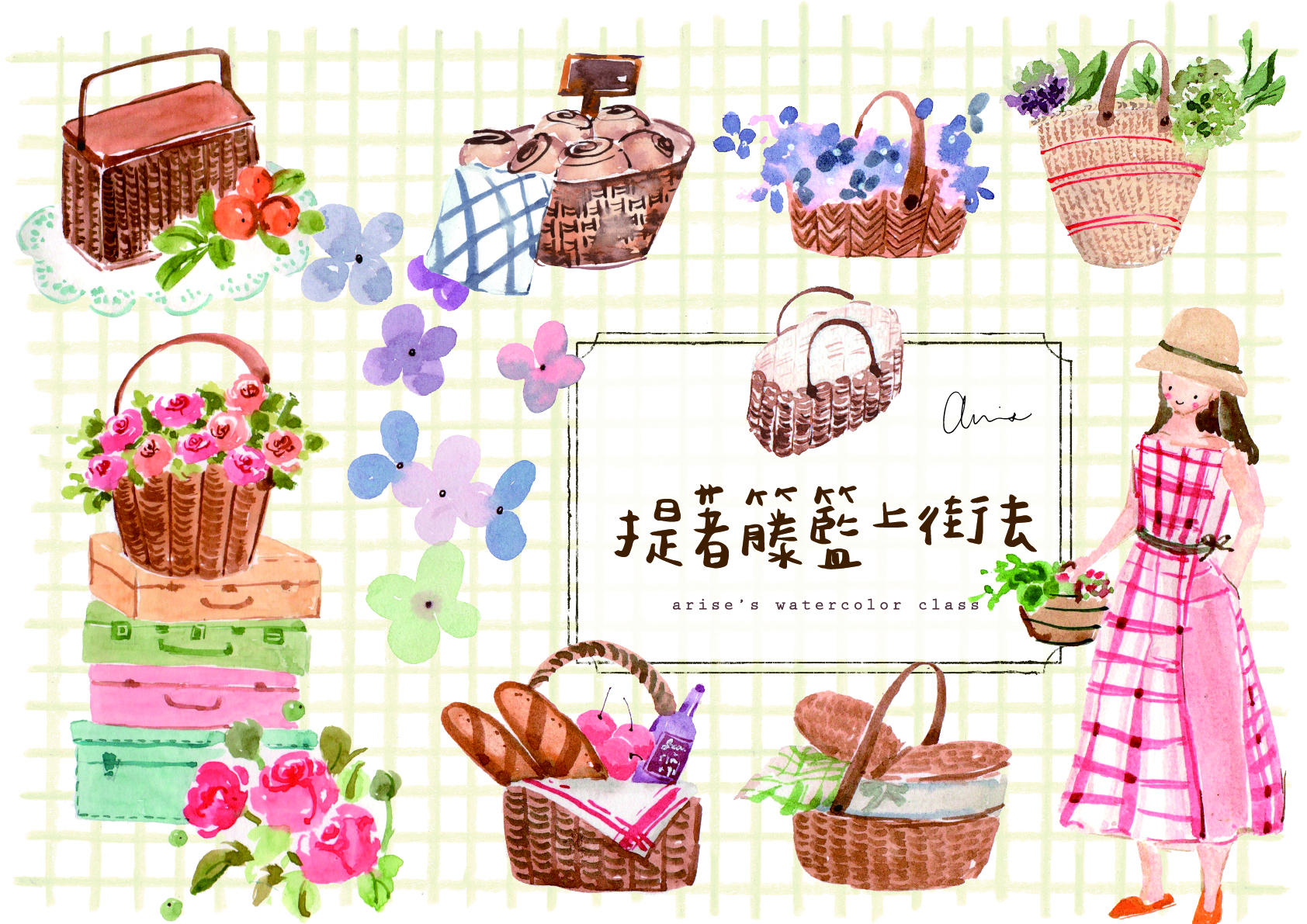 0930工作區域 1.jpg