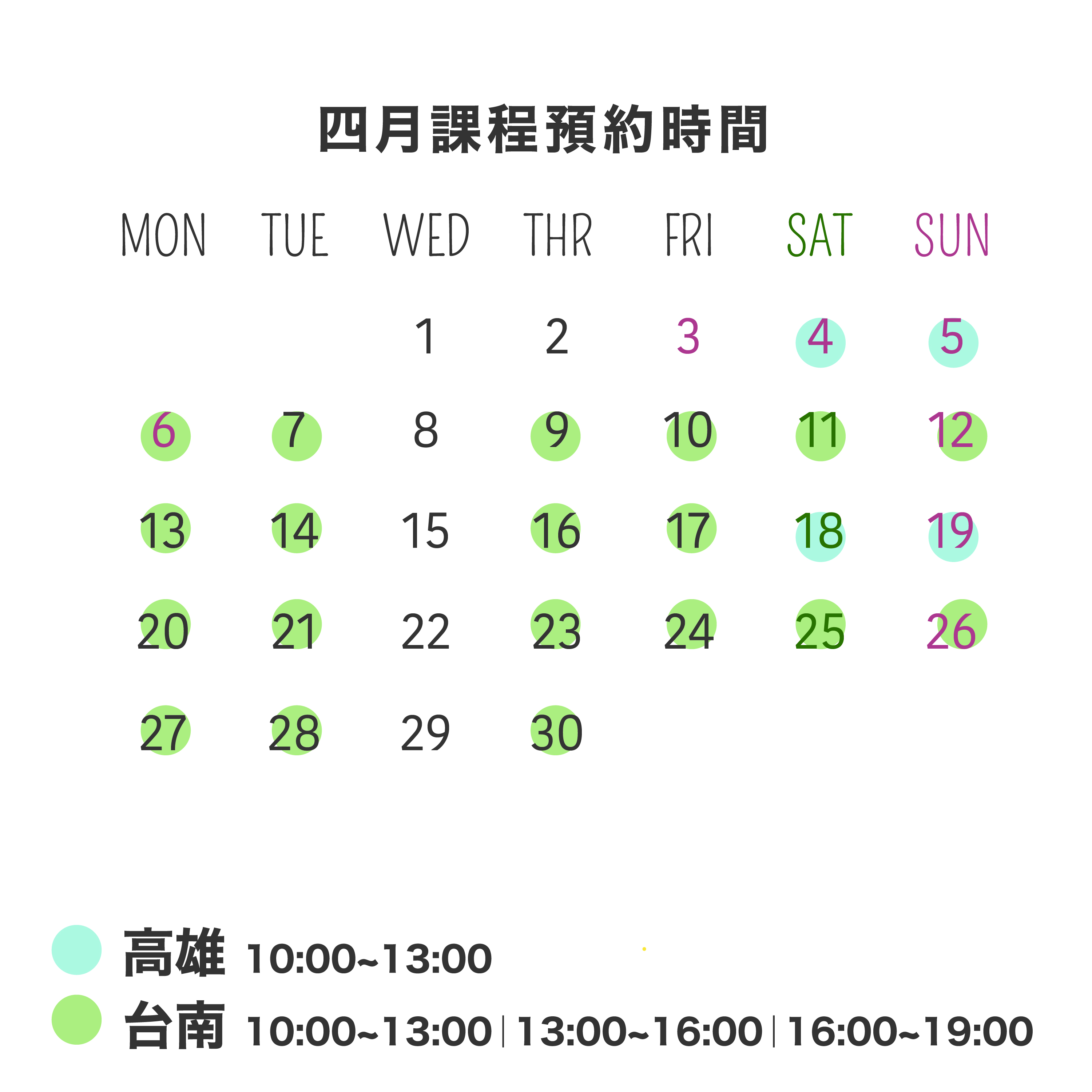 0316工作區域 1 複本.jpg