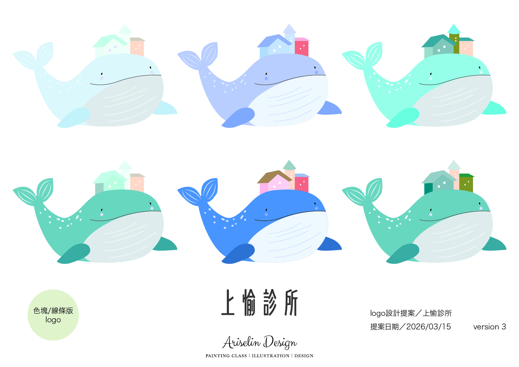 0311工作區域 1 複本 2.jpg