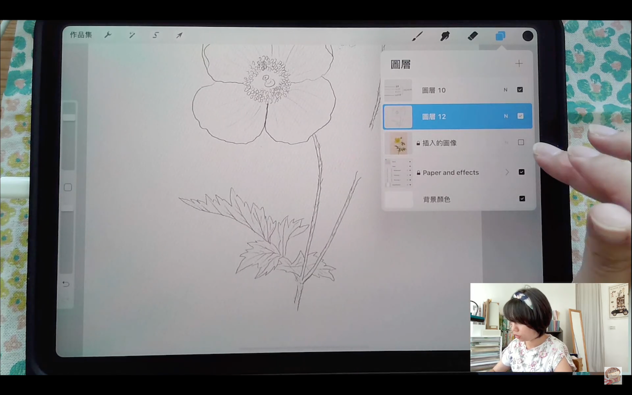 截圖 2021-08-02 上午11.13.35.png