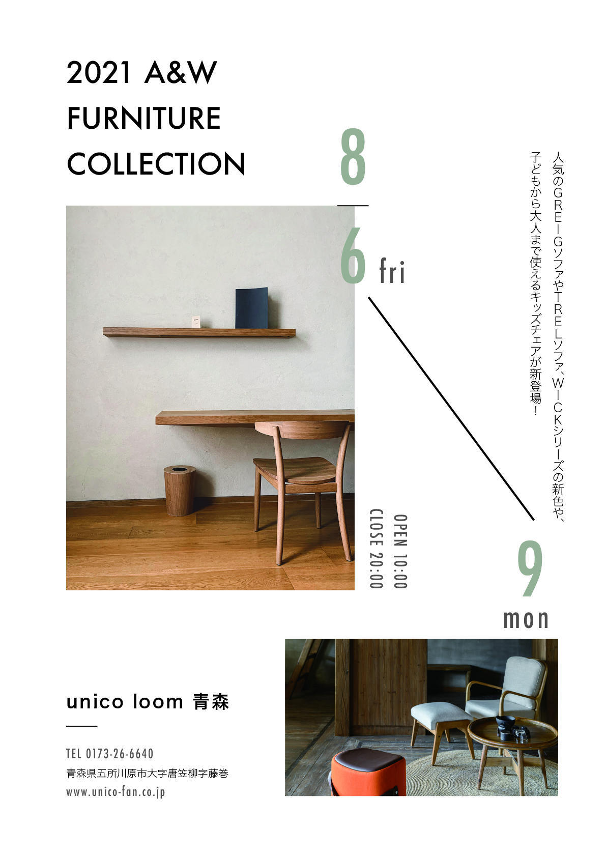 0914工作區域 1.jpg