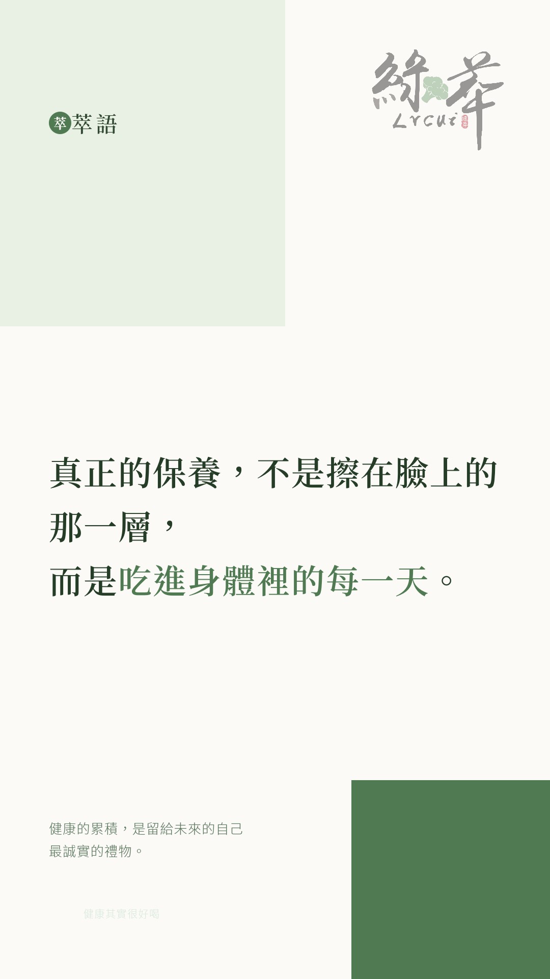card_04.jpg