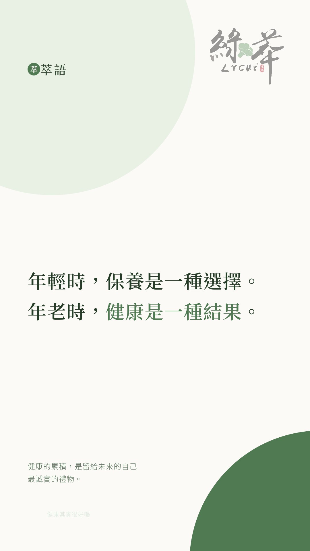 card_18.jpg