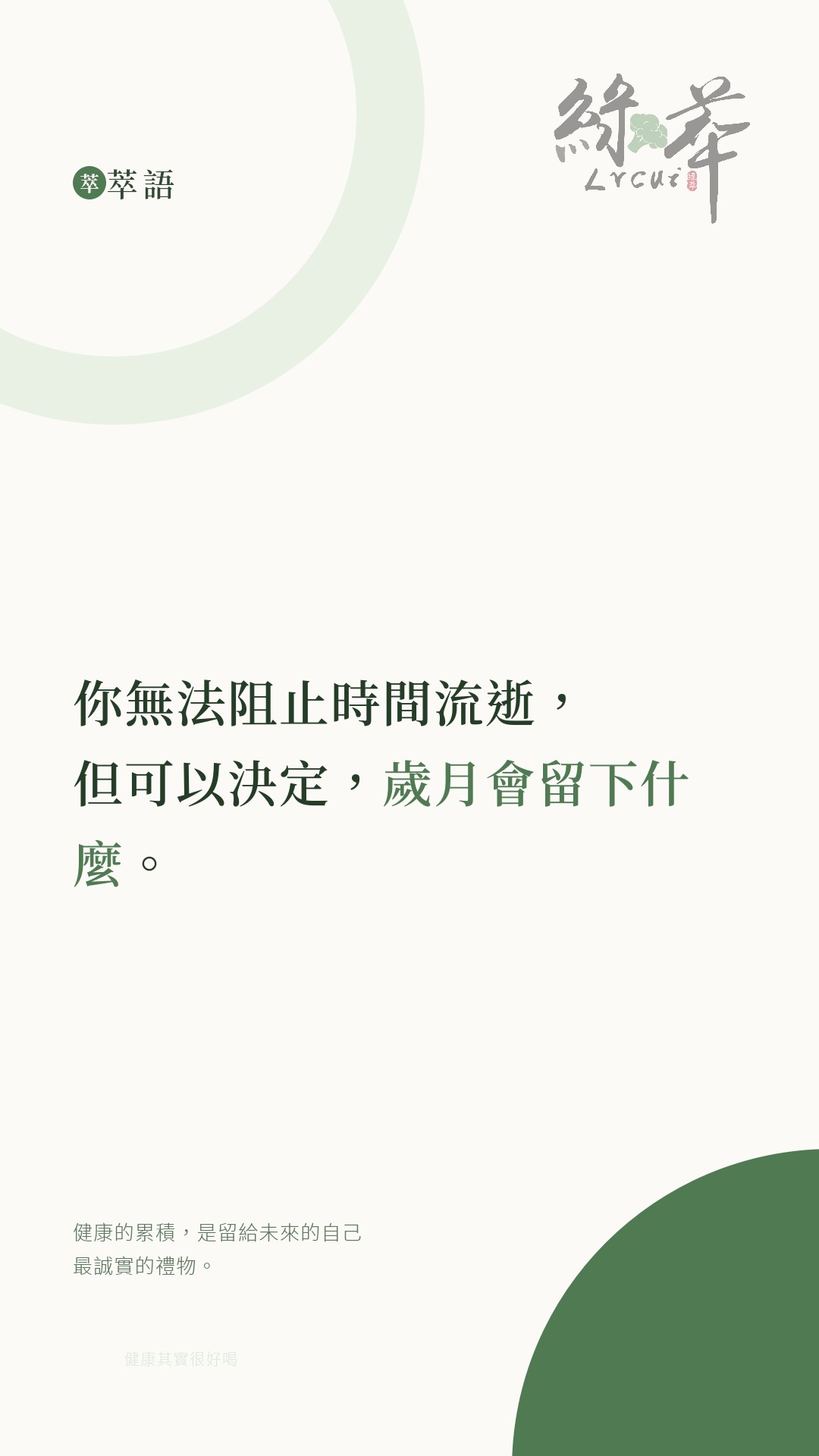 card_23.jpg