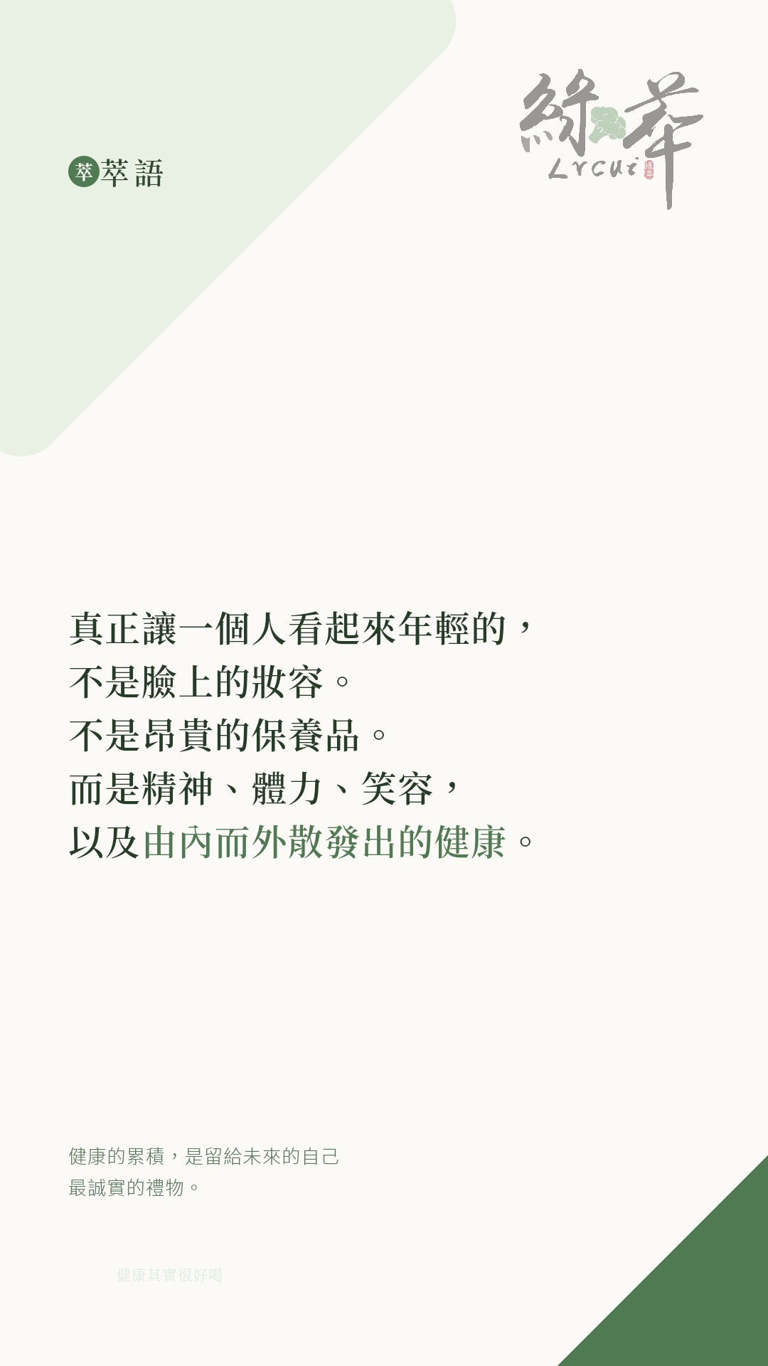 card_21.jpg
