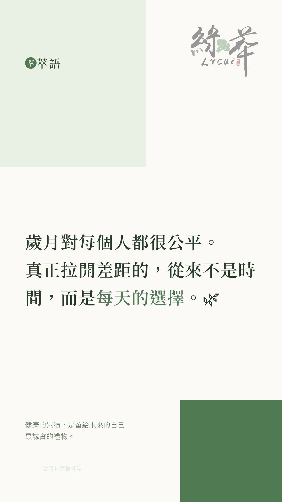 card_12.jpg