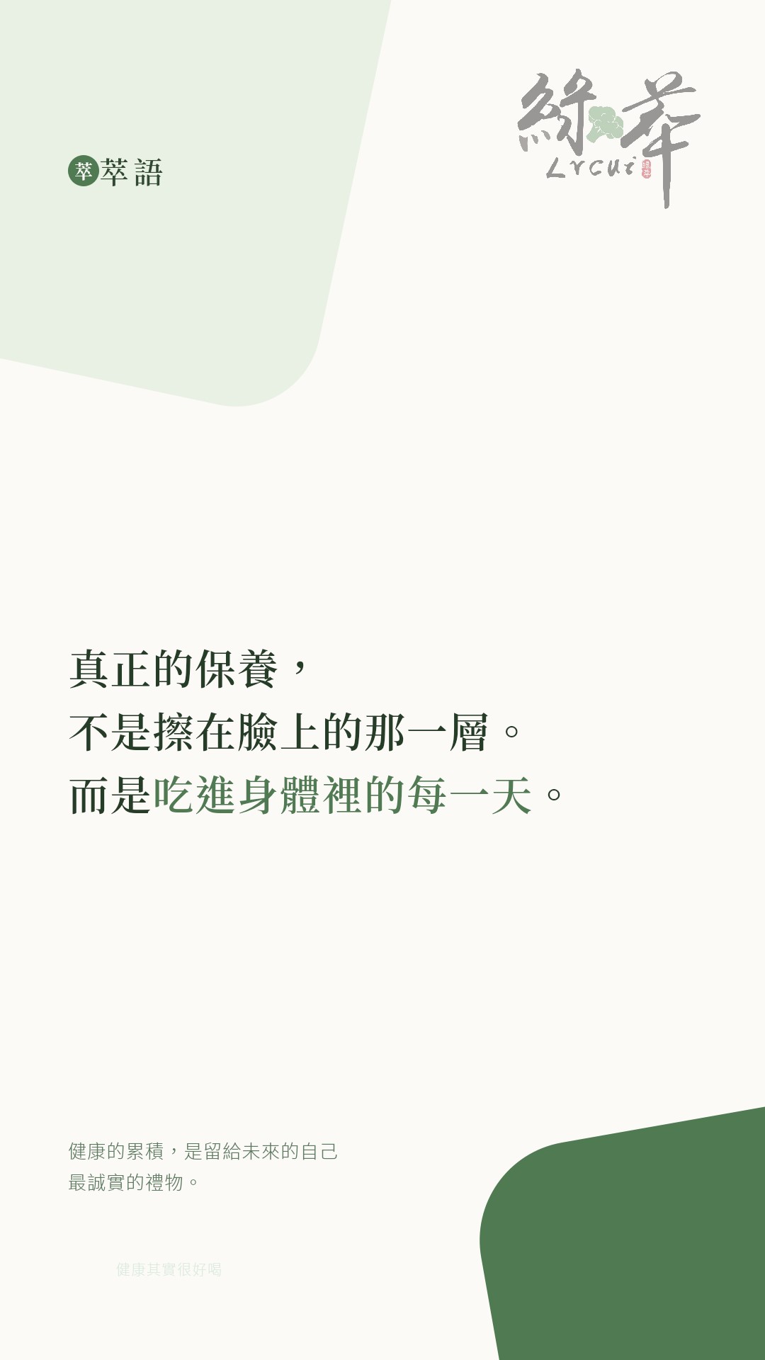 card_16.jpg