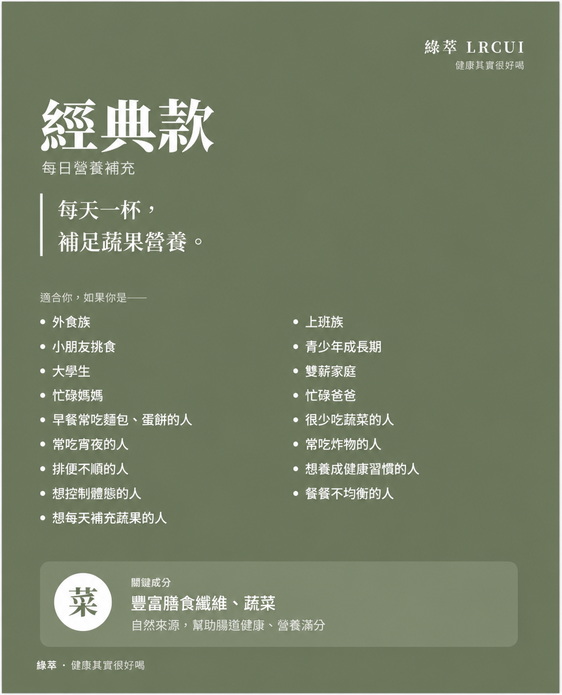 c0de8642-b665-4668-8624-e47ab97b80a1.png