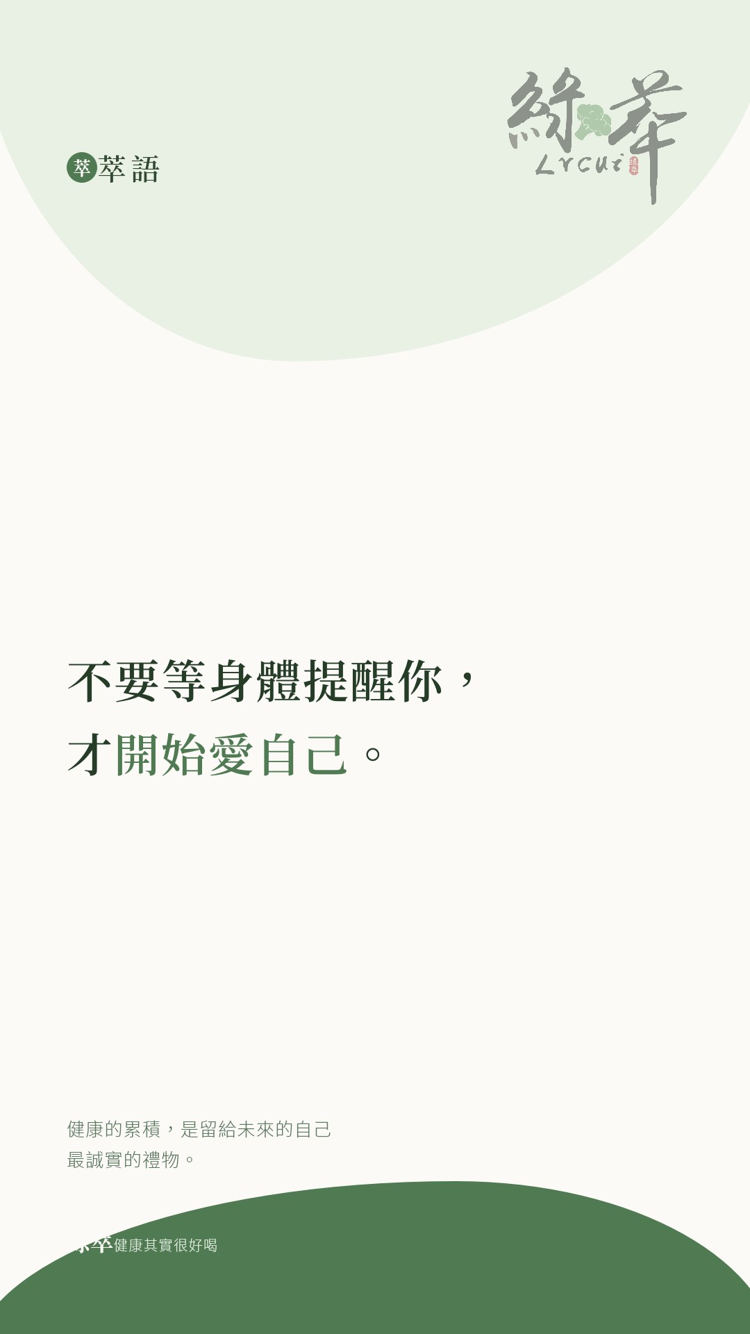 card_06.jpg