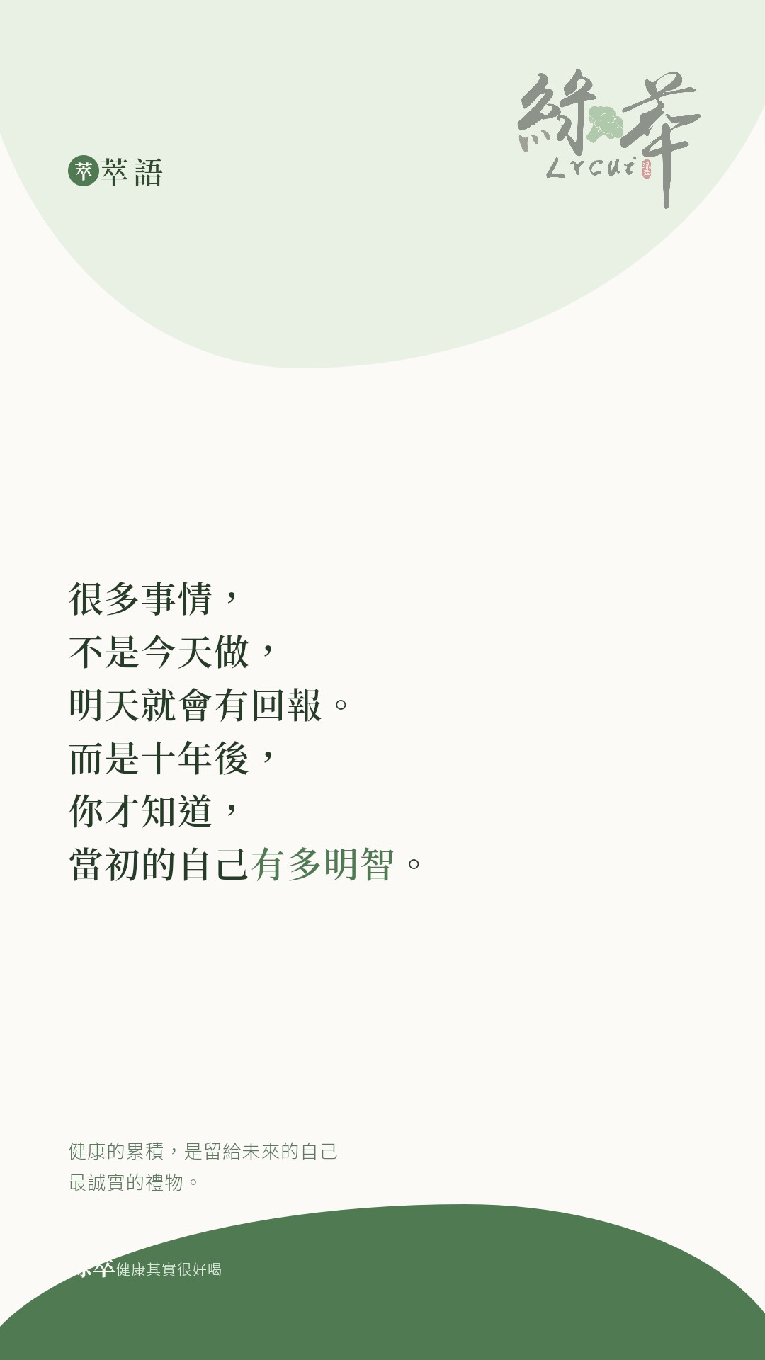 card_14.jpg