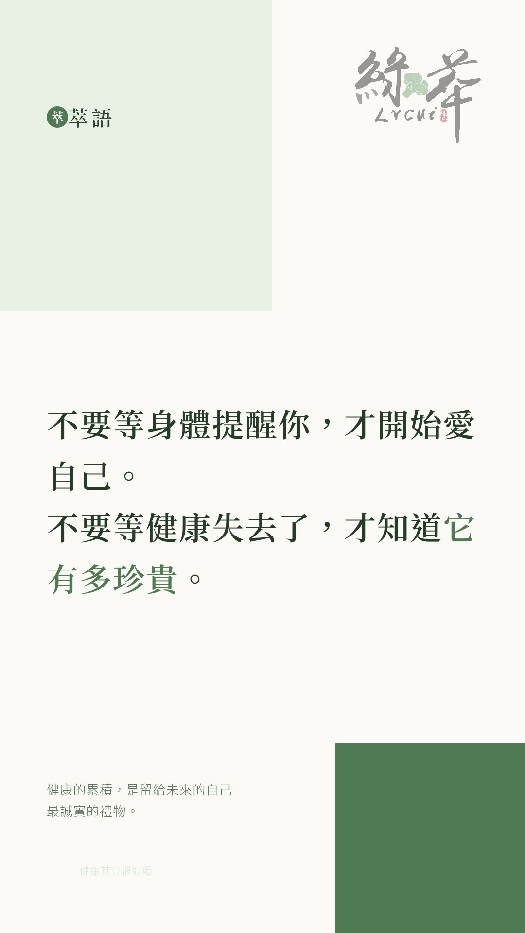 card_20.jpg