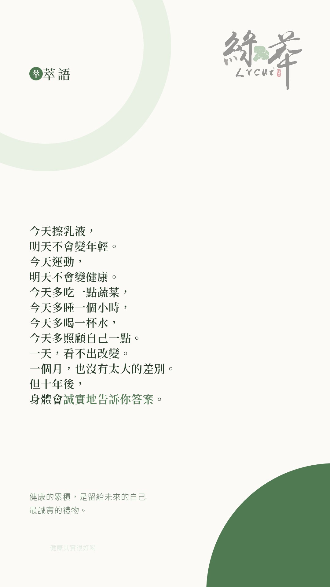 card_15.jpg