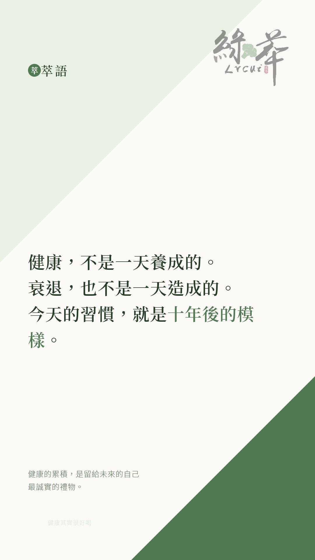 card_19.jpg