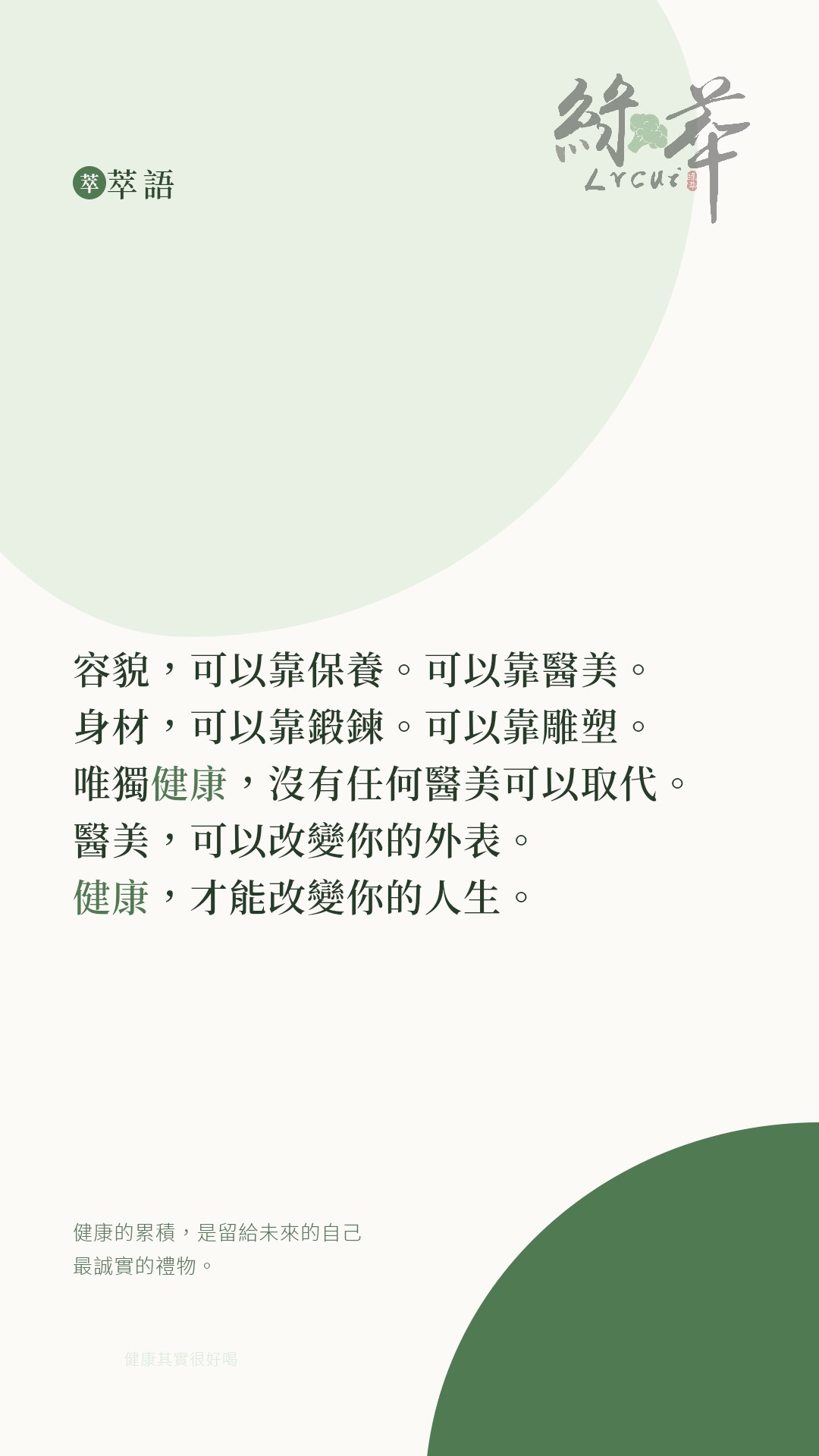 card_17.jpg