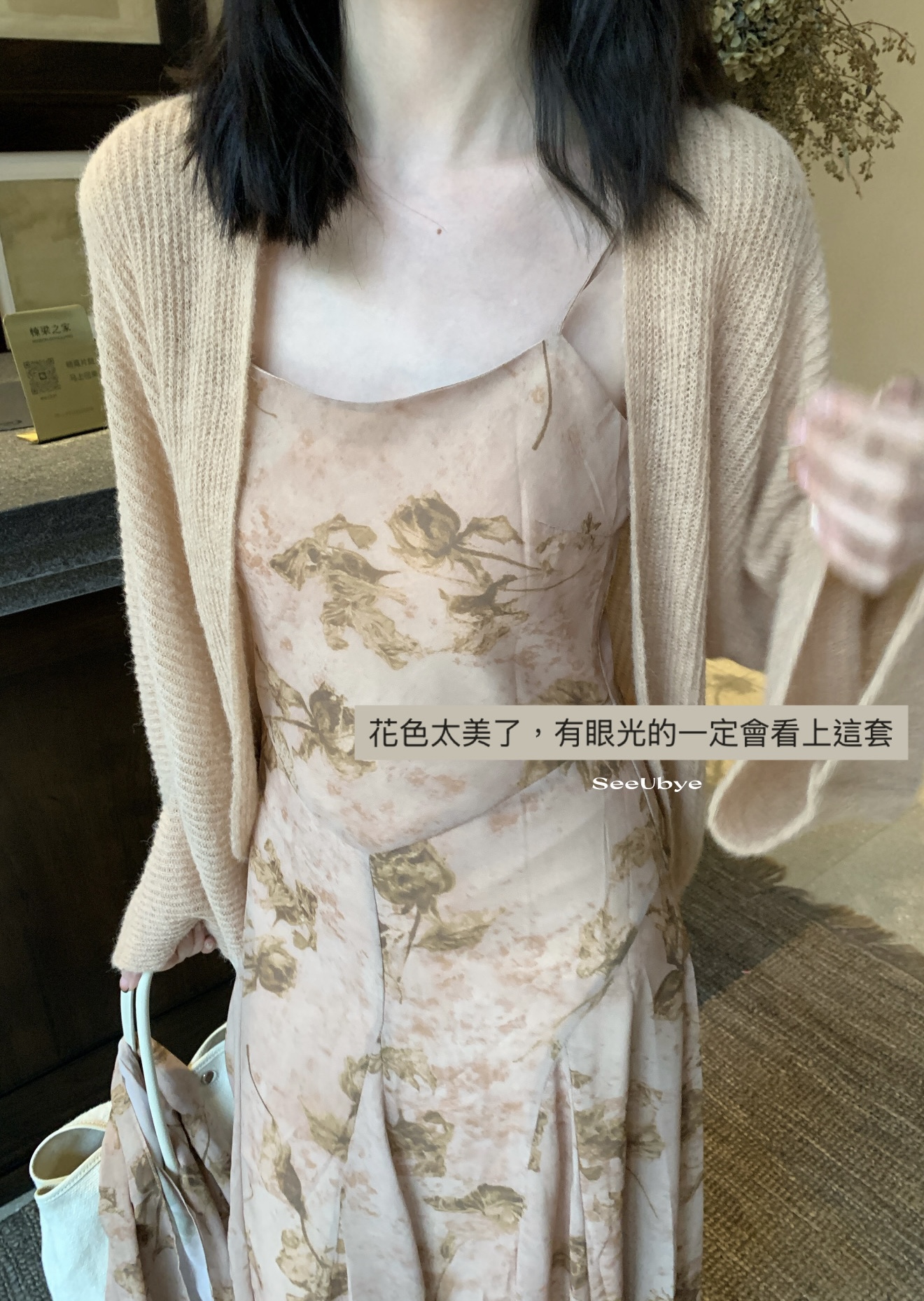 Classy水墨花卉飄帶長裙+毛衣開衫9
